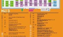 香港爆料名单最新消息,揭秘事件背后真相与人物关系”