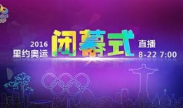 娱乐大爆料封面图素材,封面图揭秘明星幕后故事