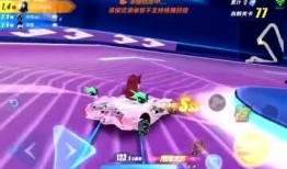 qq飞车最新拉力赛爆料,速度与激情的巅峰对决，揭秘全新赛道与神秘奖励！