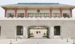 任城监狱爆料事件最新情况,最新进展与调查进展概述
