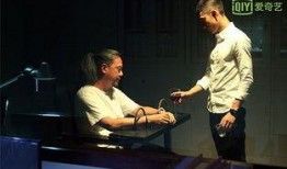 余罪在线观看第二季