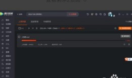 爆料视频从哪里找到他人,从爆料视频追踪人生轨迹的神秘故事