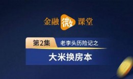 梅城新闻头条爆料,独家爆料，揭秘重大事件背后真相