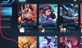 王者荣耀小花生爆料视频,王者荣耀新内容抢先看