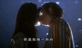 在线观看免费爱情影片,免费在线爱情电影盛宴