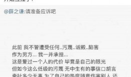 我绑定了吃瓜系统免费,免费体验，畅享娱乐盛宴
