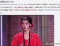 长春爆料小姐姐是谁啊视频,揭秘网络红人的神秘面纱