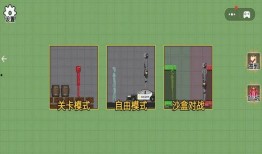 甜瓜乐园最新版爆料下载,揭秘全新功能与惊喜更新