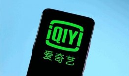 爱奇艺视频爆料,揭秘热门剧集幕后故事