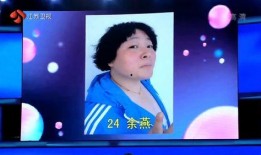 非诚勿扰主持人爆料视频,节目幕后惊人内幕曝光！