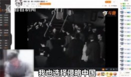 斗鱼主播最新爆料视频,揭秘幕后真相，带你走进直播圈风云