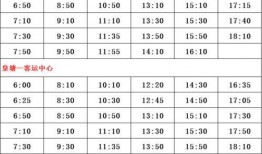男爱豆爆料名单最新图片,揭秘娱乐圈背后的惊人真相