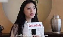 娱乐爆料杨蓉视频大全集,精彩瞬间回顾