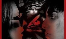 遁入虚无在线观看,揭秘神秘世界的在线奇遇之旅