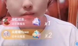 二驴爆料老葛视频大全最新,老葛视频大全精彩瞬间大汇总