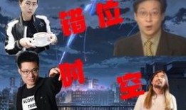 哥哥上场爆料视频,揭秘场上精彩瞬间背后的故事