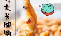 牛蛙名人爆料视频大全集,揭秘娱乐圈幕后真相