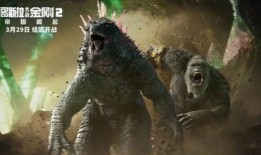 俄罗斯核怪兽爆料事件视频,惊心动魄的核危机真相曝光