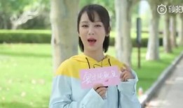 杨紫李现最新爆料幕后,幕后故事背后的精彩瞬间