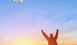 仪征新闻仪征爆料,仪征爆料聚焦热点事件