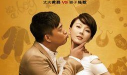 小影夫妇爆料视频大全,揭秘幕后真相与情感纠葛