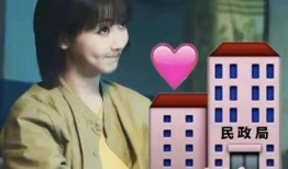 娱乐圈真实新闻爆料最全的人