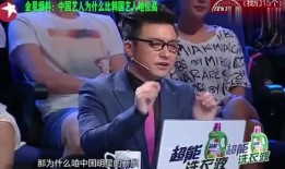 内地娱乐圈的爆料有哪些,揭秘内地明星幕后故事