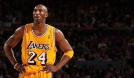 科比保镖爆料视频,揭秘科比生前的真实一面