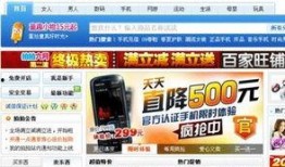 今日新鲜爆料新闻内容大全,热点新闻大盘点