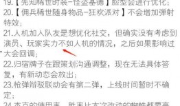 第五人格最新爆料总结,神秘新角色揭晓，惊悚游戏体验再升级！