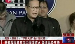 美波小夜在线观看,浪漫邂逅，在线见证甜蜜瞬间