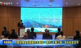 岳阳新闻爆料,揭秘岳阳最新爆料事件！