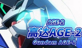 哔哩哔哩官方爆料视频,揭秘全新内容与功能升级