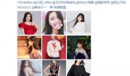 四姐爆料官方回应视频,揭秘真相背后的真相