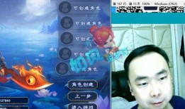 巅峰演员爆料视频下载