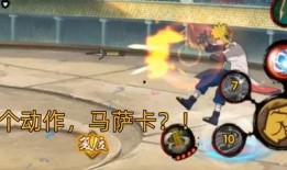 忍者爆料风评视频,风评视频爆料背后的真相