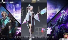 婉儿皮肤爆料最新,梦幻仙子，翩翩起舞