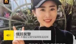 孙兴微博爆料视频最新在线观看,揭秘事件真相，最新在线观看解析