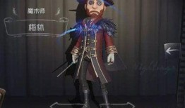 第五人格预测爆料最新,神秘新角色曝光，游戏剧情再掀波澜！