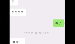 周淑怡爆料人录音视频,独家录音视频曝光事件真相