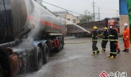 云南发油罐车爆料视频,惊心动魄的瞬间