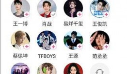 吃瓜不打烊免费看