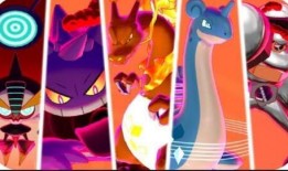 同盟16在线观看,在线观看，揭秘神秘同盟背后的惊天秘密