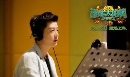 王栎鑫爆料唱歌视频,独家唱歌幕后花絮大公开