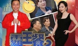 爆料女友吃饭视频大全集,甜蜜瞬间大盘点