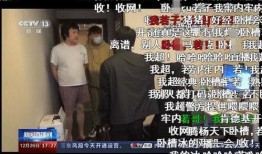 黑心主播爆料事件真相视频,视频揭露行业黑暗面