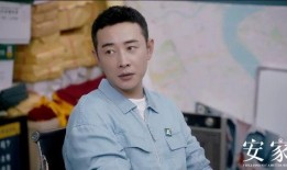 圈内爆料肖战唐嫣