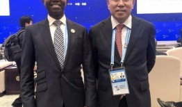 新星集团爆料新闻,揭秘企业内部重大新闻事件