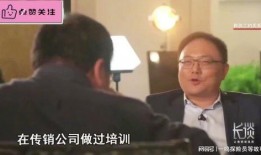 罗永浩爆料片段集锦最新,揭秘科技圈幕后故事