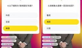 今日吃瓜爆料直播回放,直播回放揭秘幕后真相